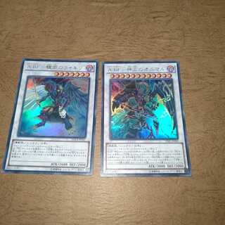 A BF-神立のオニマル ウルレア×1 A BF-驟雨のライキリ ウルレア×1