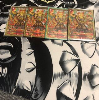 魔神轟怒万軍投