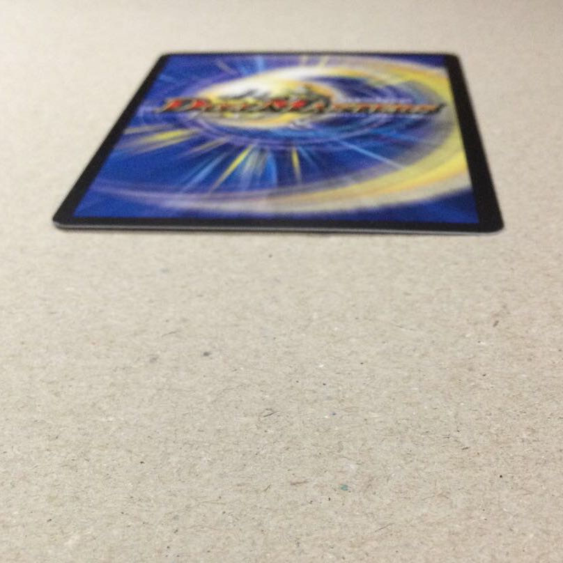 Dong Dong Fire Spewing Now (20th Rare Spec.)