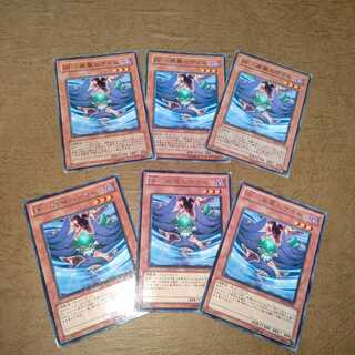 BF-疾風のゲイル ノーマル×３ レア×３