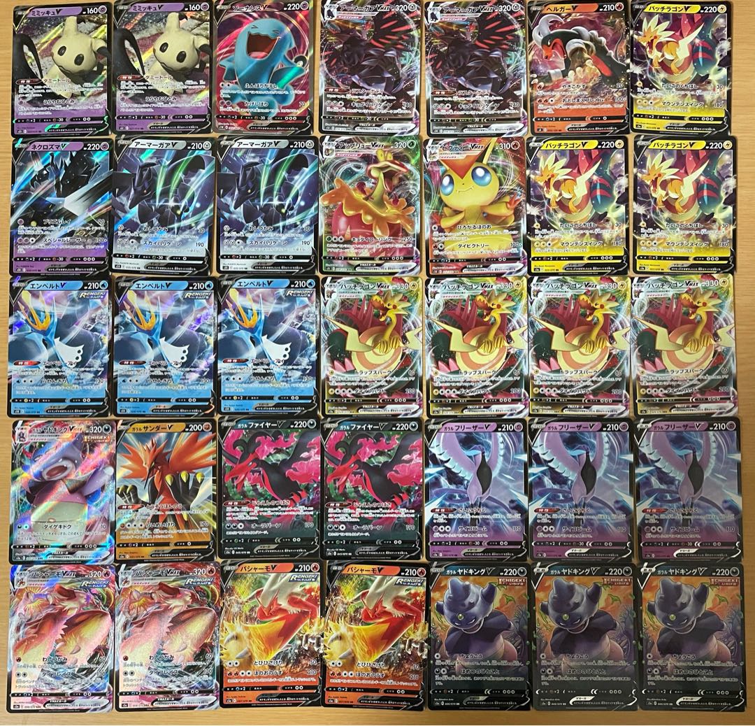 セイボリー他VVMAX36枚セット