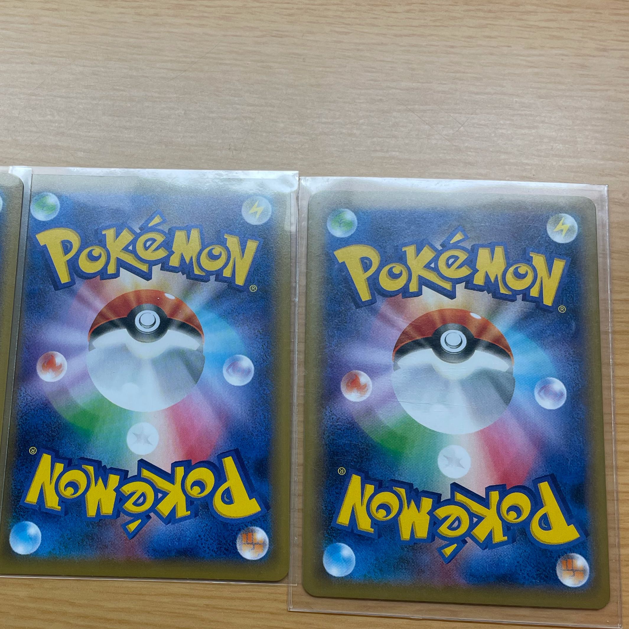 セイボリー他VVMAX36枚セット