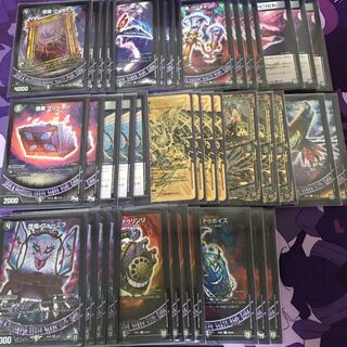 デスザーク デッキ