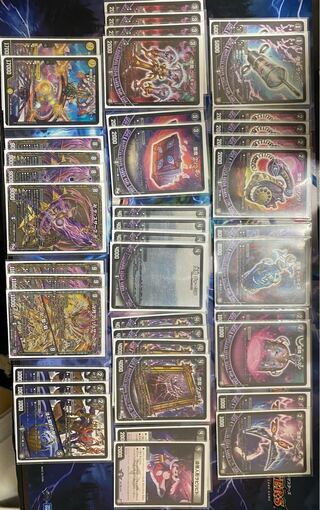 黒魔道具零龍デスザークデッキ（ぜーろん付き）