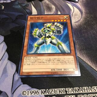 銀河戦士 ノーマル