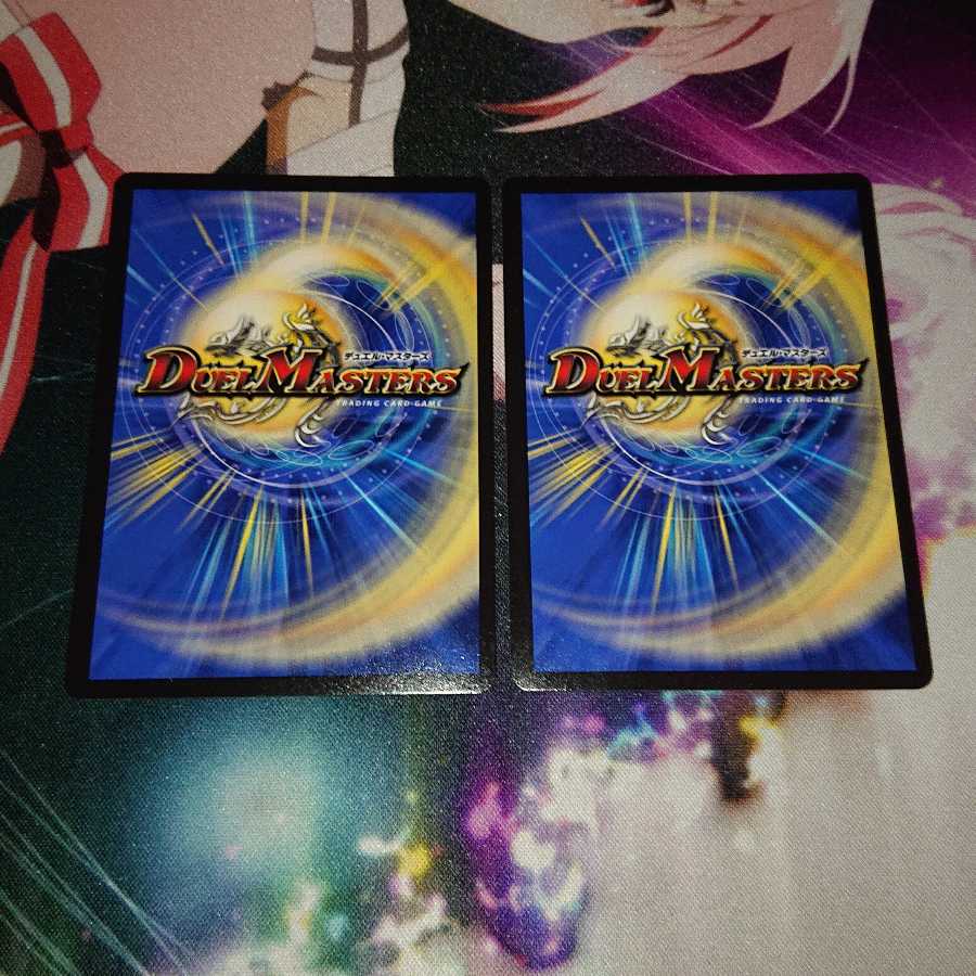 「追跡有り」 不敗のダイハード・リュウセイ