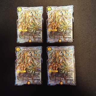 龍覇 セイントローズ(通常) R 6/55 [664]