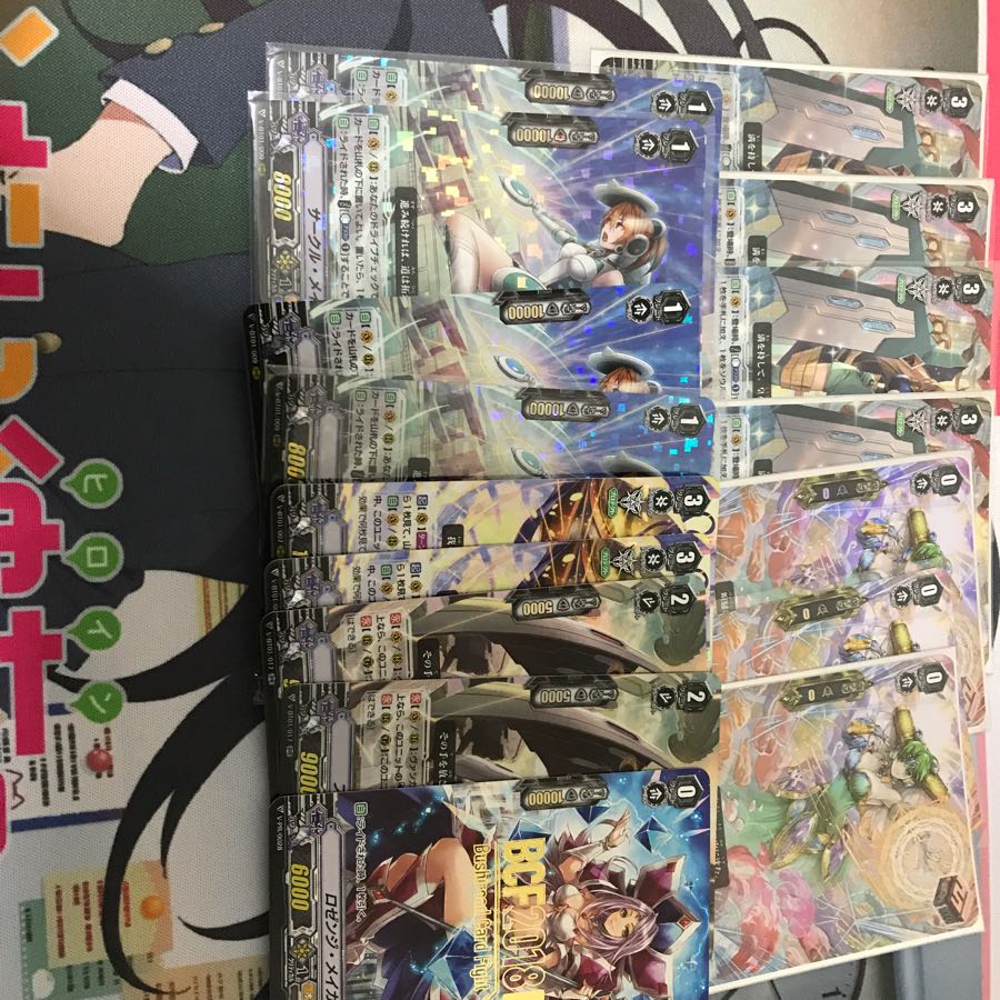 PS: Price reduction oracle set