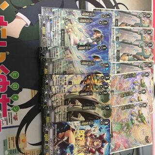 PS: Price reduction oracle set