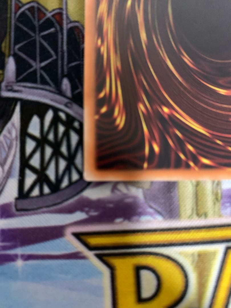 決闘竜 デュエル・リンク・ドラゴン 20thシークレットレア