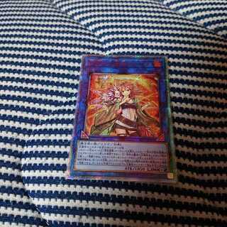 灼熱の火霊使いヒータ