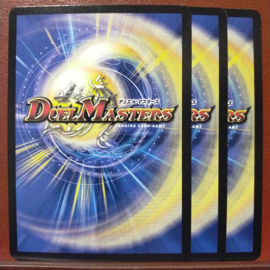 mri380 set discount Psychic dimensional hand Snubbull Green Hall