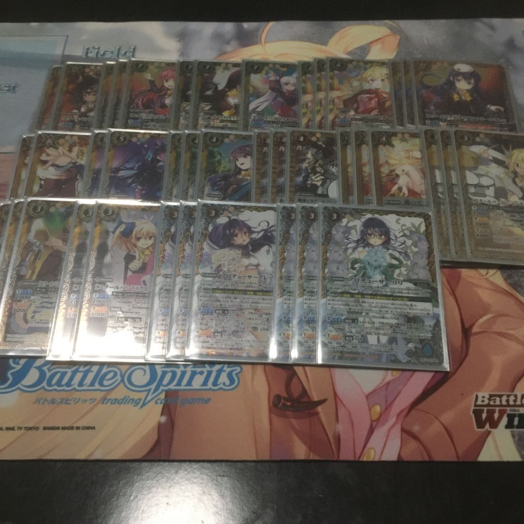 Poetess Mega Deck Parts