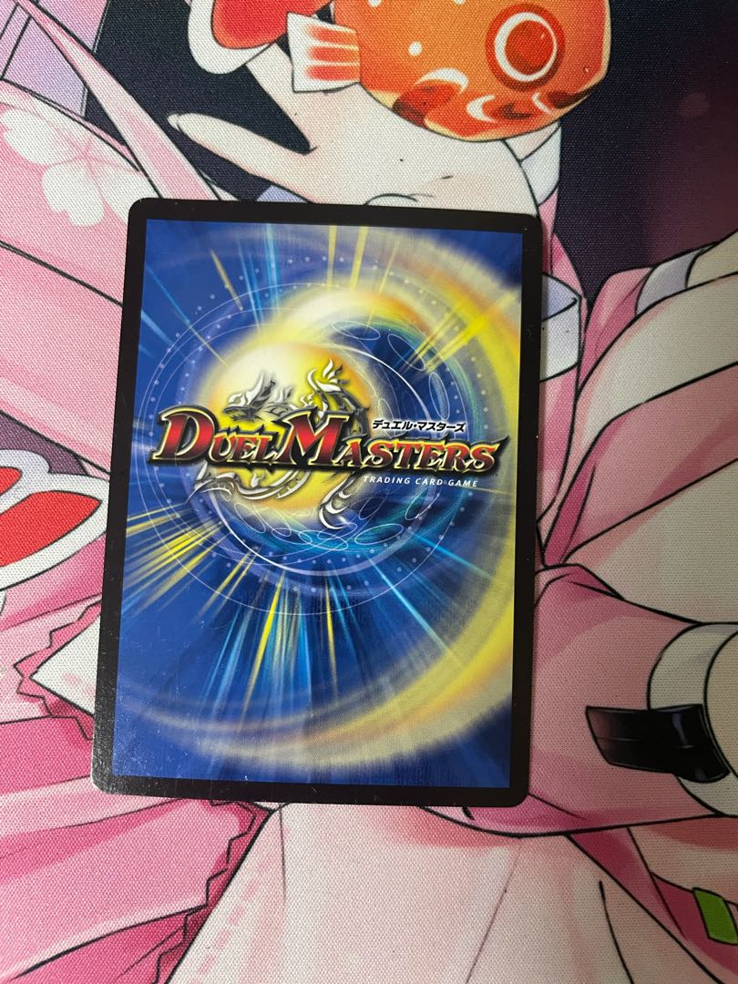 月下卍壊 ガ・リュミーズ 卍