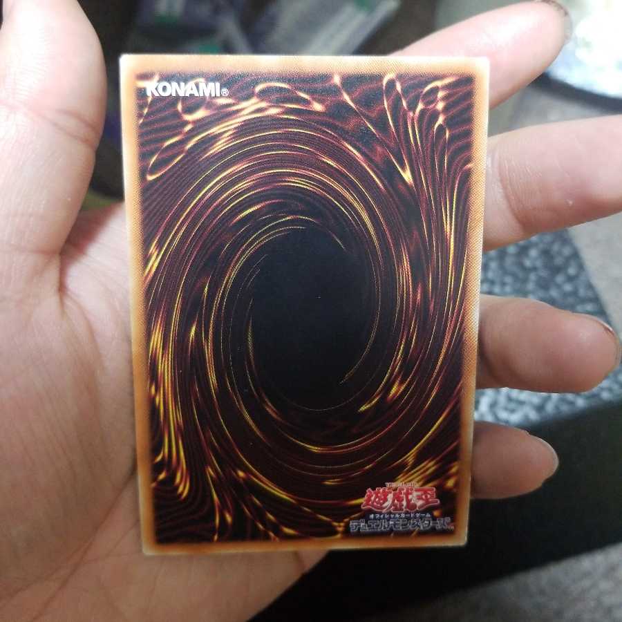 ドラゴンメイド・ハスキー シークレットレア