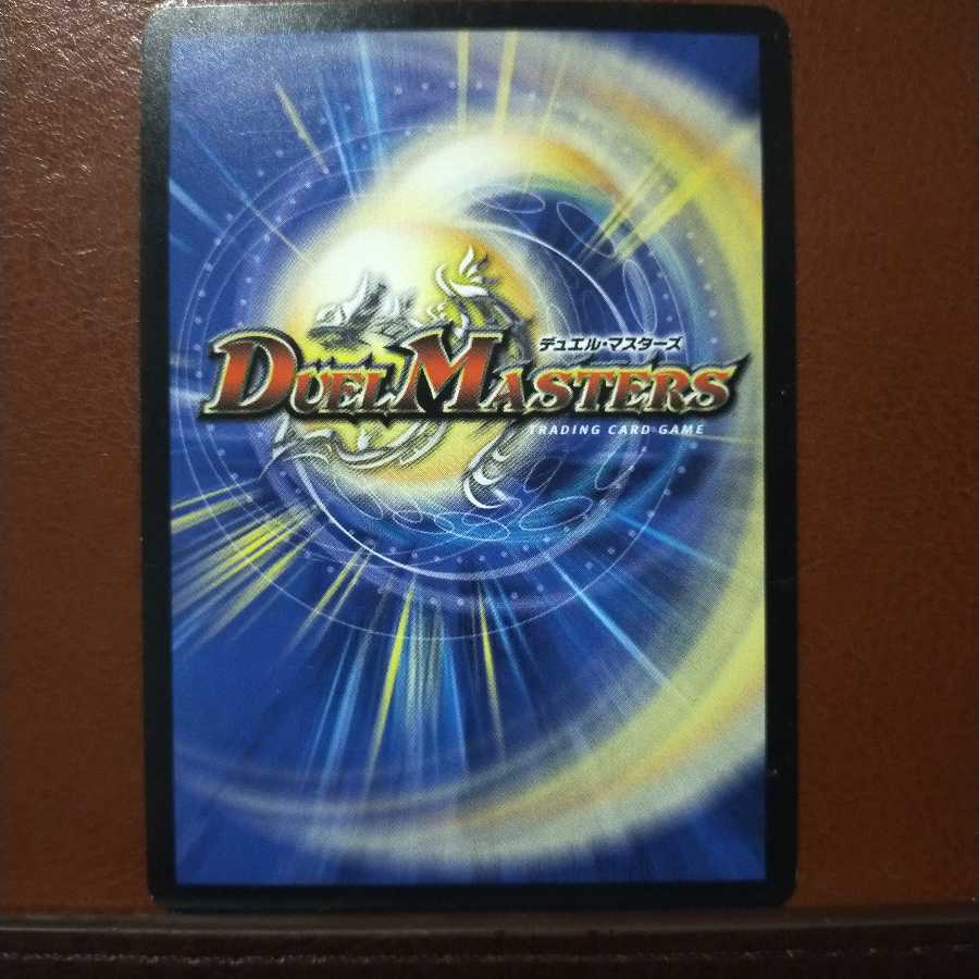 mri392 set discount Psychic dimensional hand black green hole