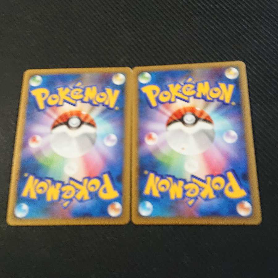 ライコウ&スイクンLEGEND