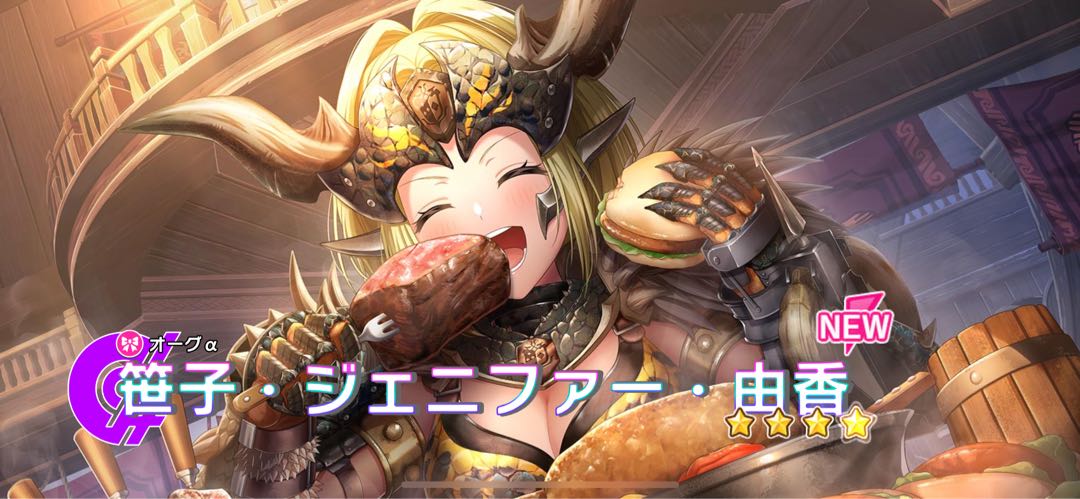 どんぐり様専用