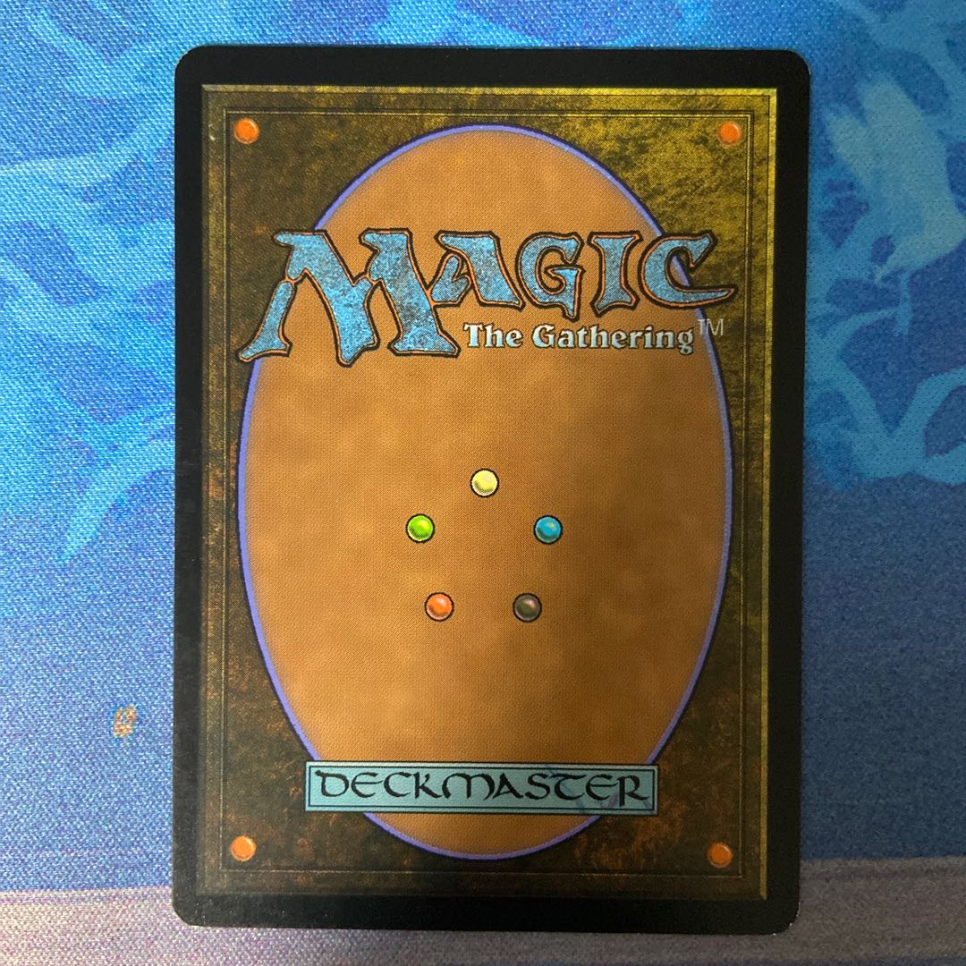 踏み鳴らされる地 レア