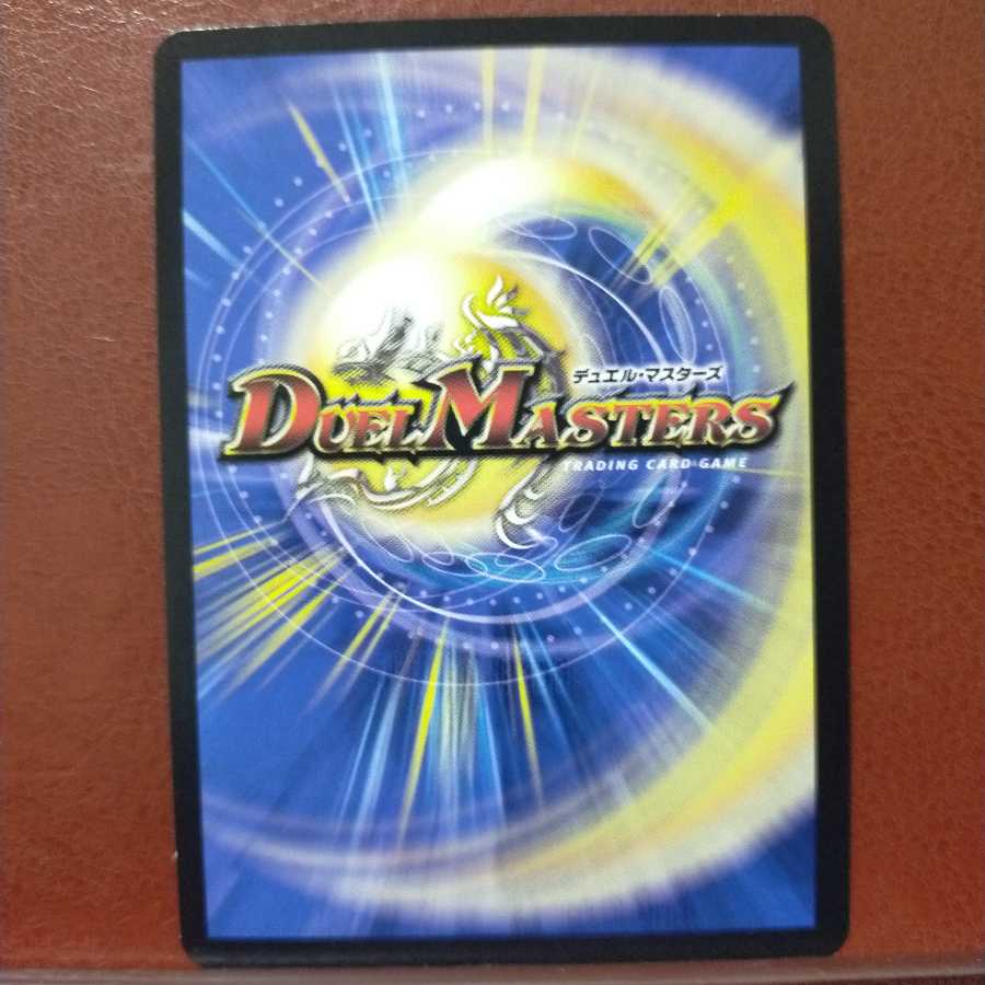 mri403セット割引 不死妖精ベラドアネ