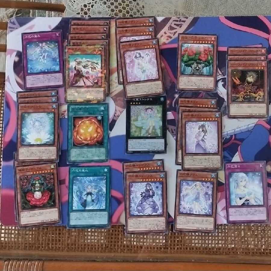 六花精 デッキ
