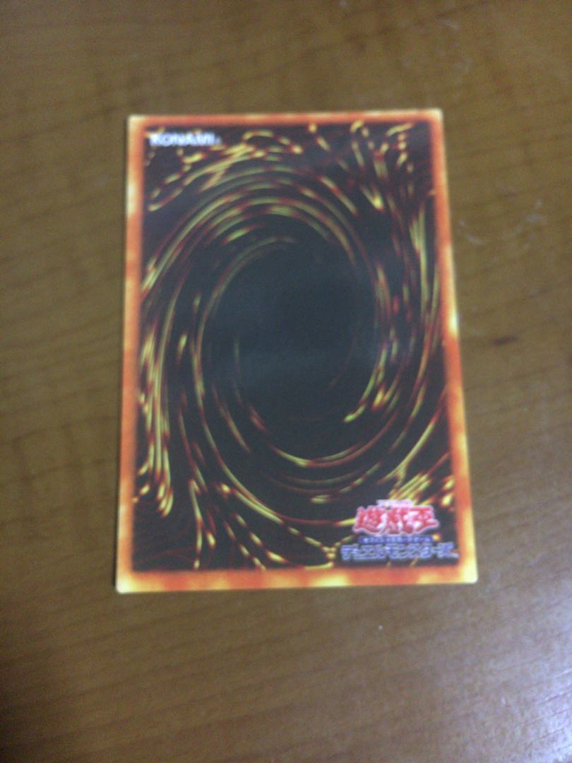 灰流うらら 20thシークレットレア