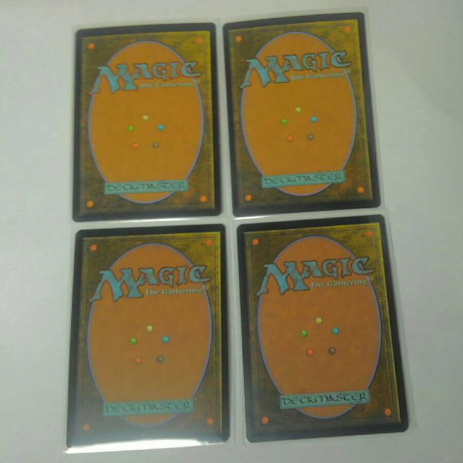 白日の下に　FOIL 4枚セット