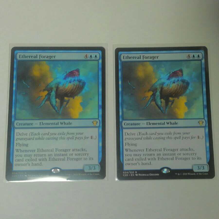 天上の餌あさり　2枚セット