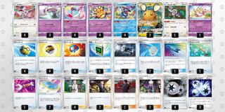 てぃえり様専用