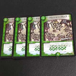 トレジャーマップ