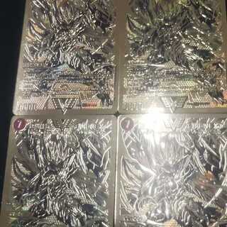 デュエマ EX06 WVC 超戦龍覇 モルトNEXT 4枚セット