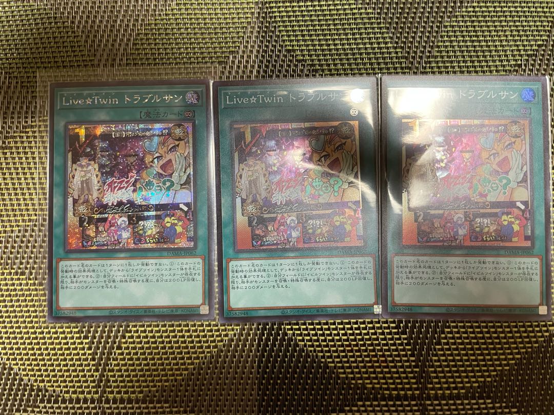 Live☆Twin トラブルサン シークレットレア スーパーレア