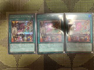 Live☆Twin トラブルサン シークレットレア　スーパーレア