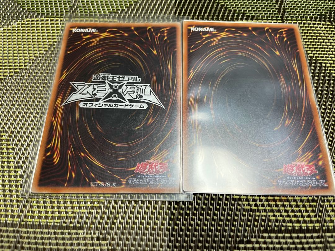 守護天霊ロガエス シークレットレア　ウルトラレア