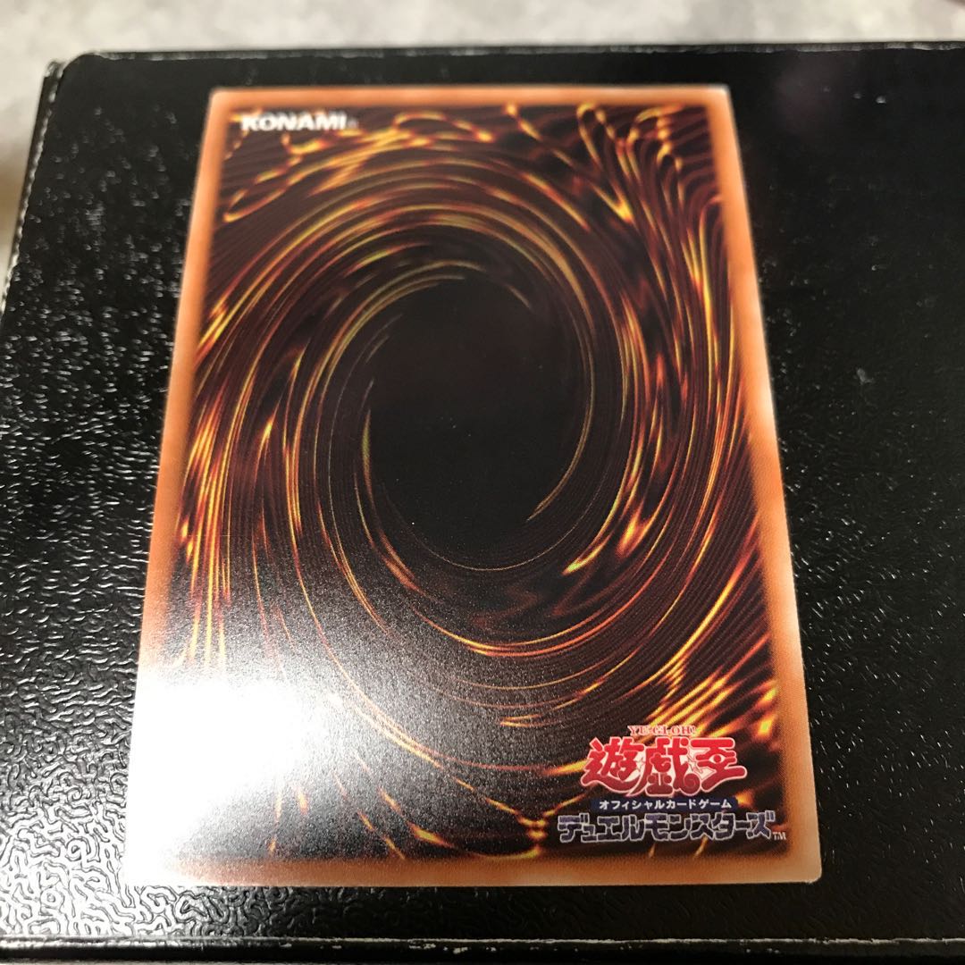 守護神官マハード パラレル ウルトレレア