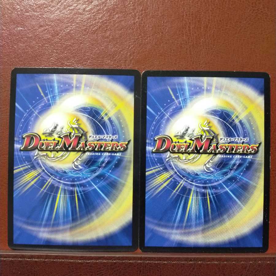 セット割引　墓守の鐘ベルリン