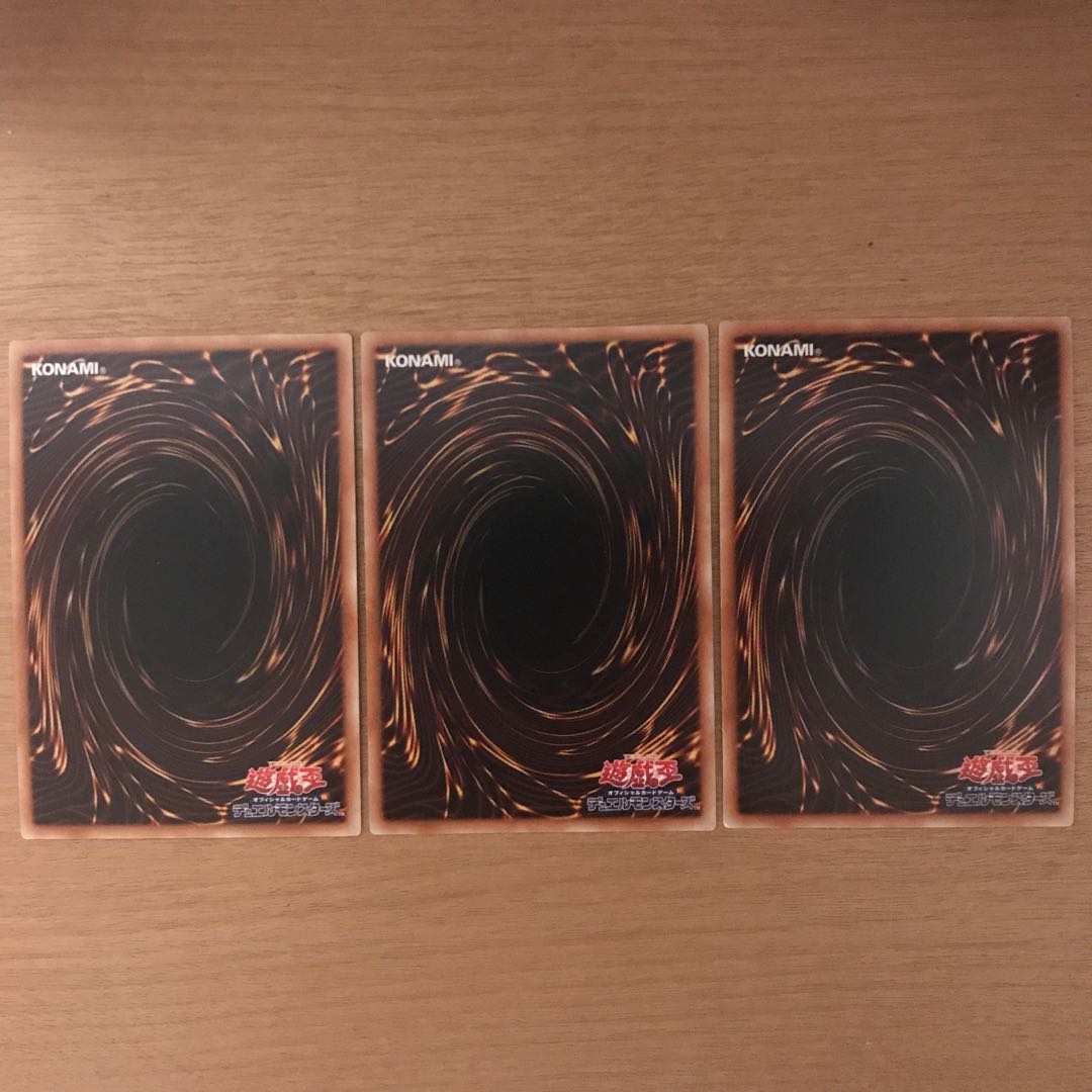 時花の魔女-フルール・ド・ソルシエール ウルトラレア他2枚