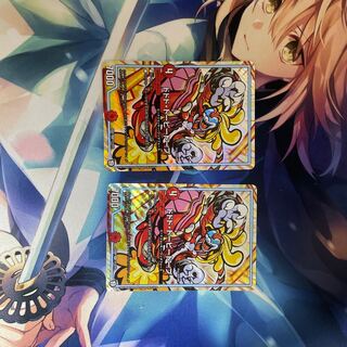 ドドド・ドーピードープ　最安値！