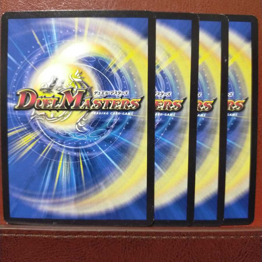 セット割引　墓守の鐘ベルリン