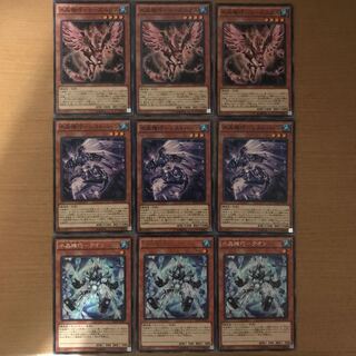 水晶機巧-ローズニクス ノーマル他6枚