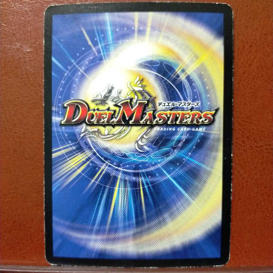 mri425 set discount 至宝 All Yes