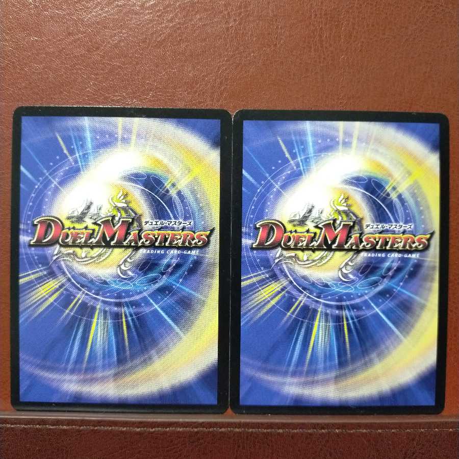 mri426セット割引　鎧亜戦隊ディス・キューピット