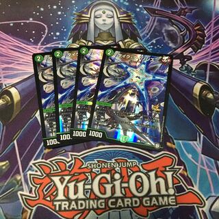 タイク・タイソンズ U-foil