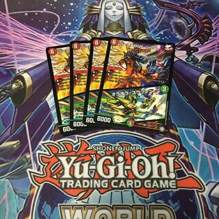 バーンメア・ザ・シルバー/オラオラ・スラッシュ SR