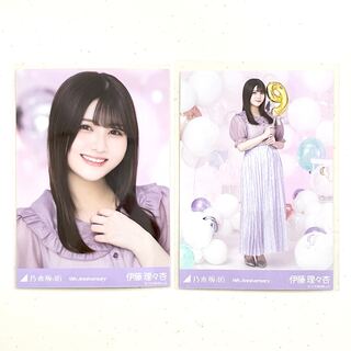伊藤理々杏　生写真　9th anniversary アニバーサリー
