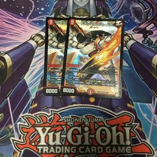 アイアン・マンハッタン SR