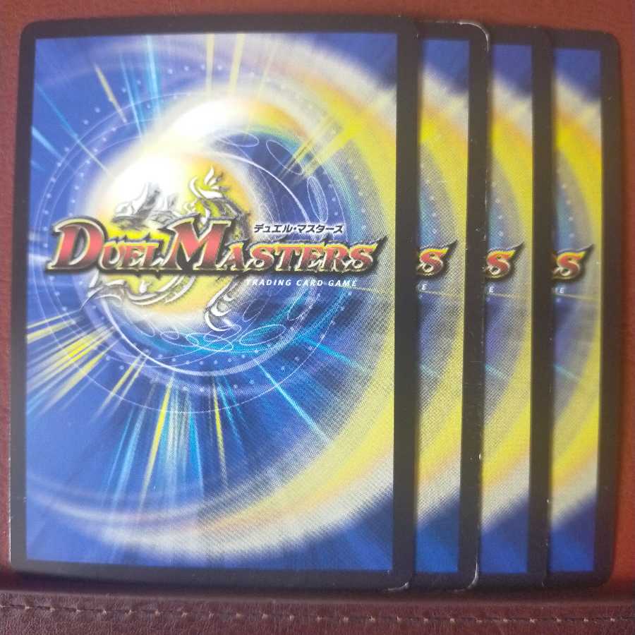 セット割引　オーバーキル・グレイブヤード