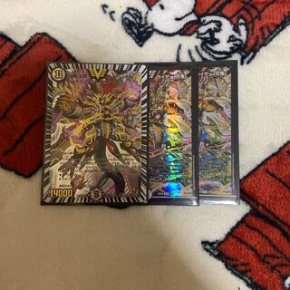 「必勝」の頂 カイザー「刃鬼」