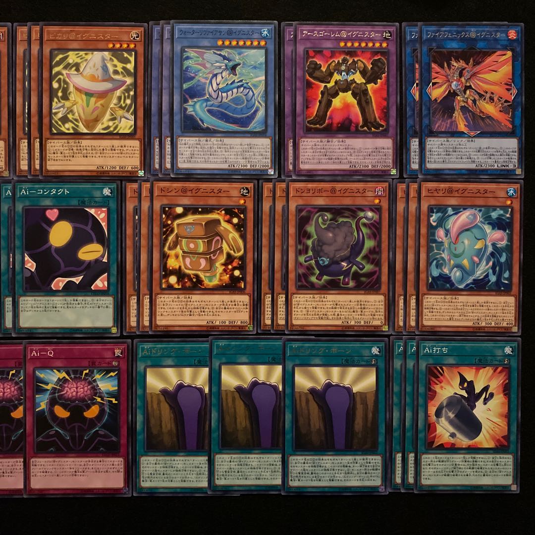 @Ignitor Deck Parts 17 kinds