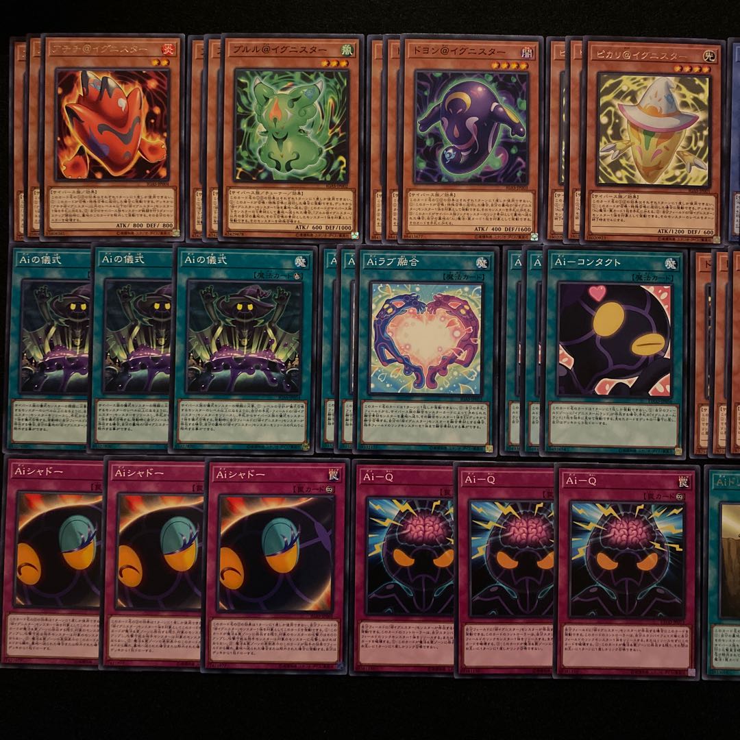 @Ignitor Deck Parts 17 kinds